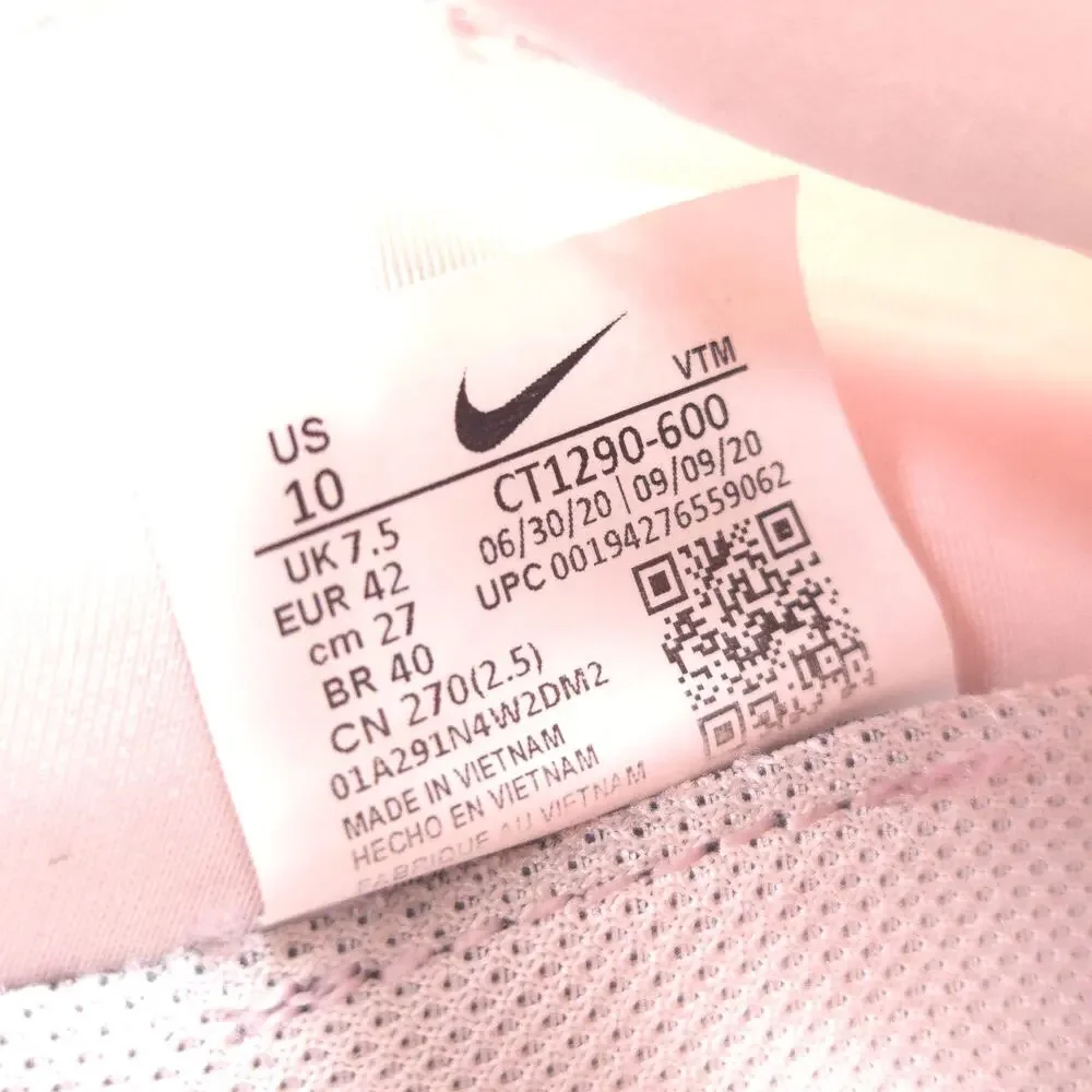 Nike gently used